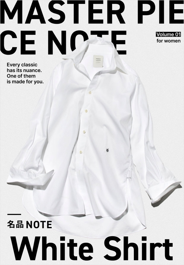 名品NOTE Vol.01