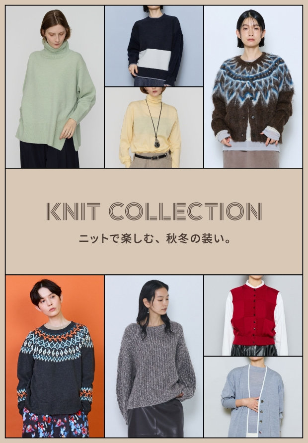 KNIT COLLECTION