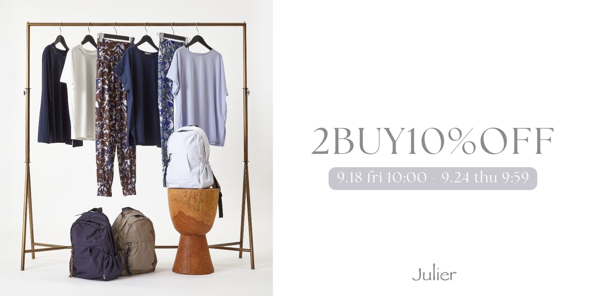 Julier（ジュリエ）｜BIGI ONLINE STORE - ビギオンラインストア