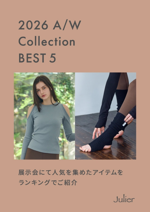 2026 A/W Collection BEST 5