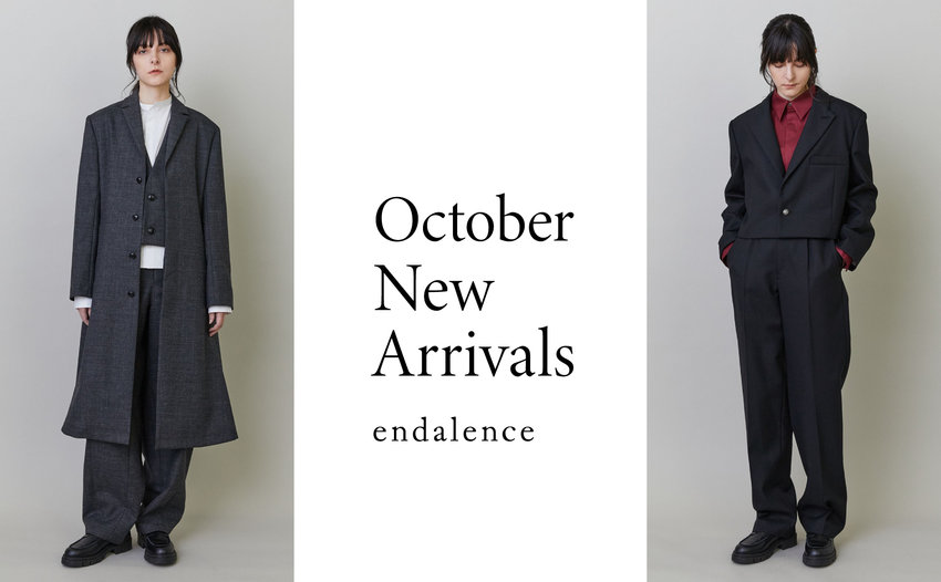 New Arrivals