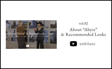 YouTube vol.02 2026SSのシーズンテーマとおすすめコーディネート