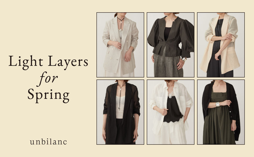 Staff Styling｜Light Layers for Spring