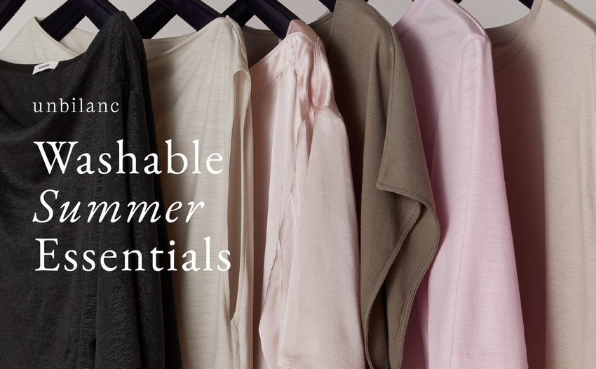 Staff Styling｜Washable Summer Essentials