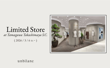 Limited Store OPEN