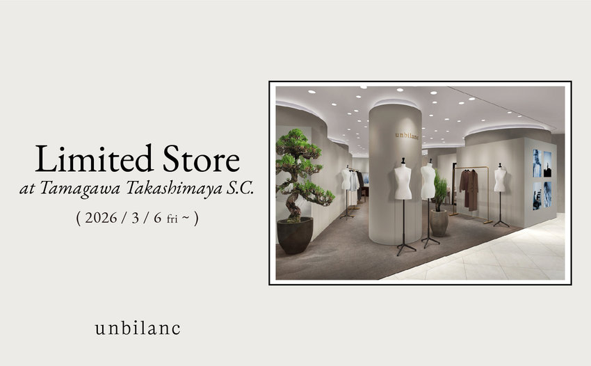 Limited Store OPEN