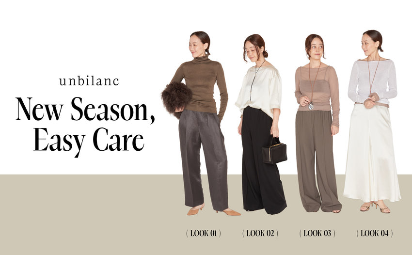 New Season, Easy Care