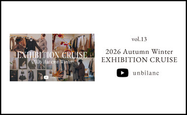 YouTube vol.13 unbilanc 2026AW Collection｜新作アイテム・スタイリング紹介