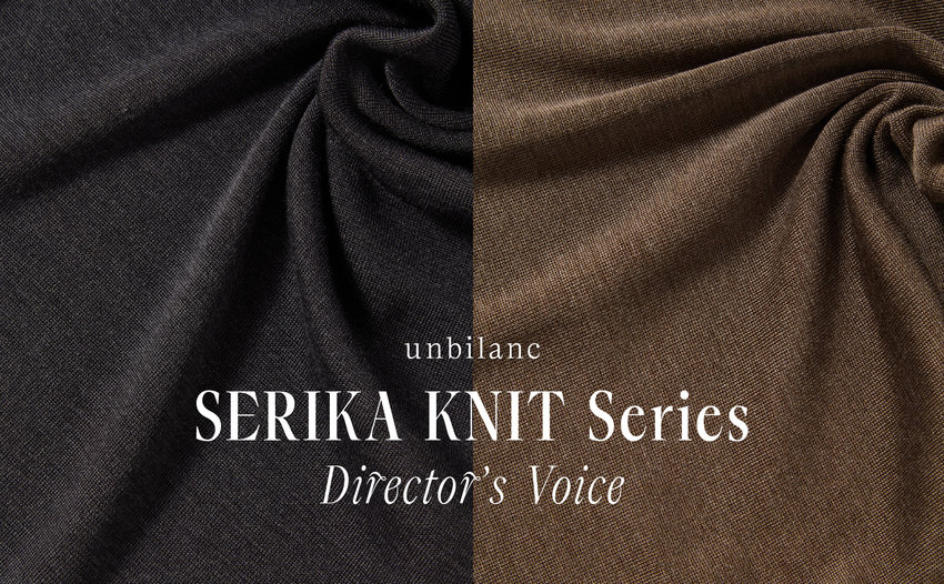 Director's Voice