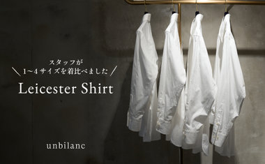 Leicester shirt