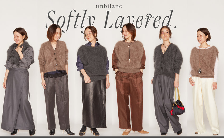 Softly Layered