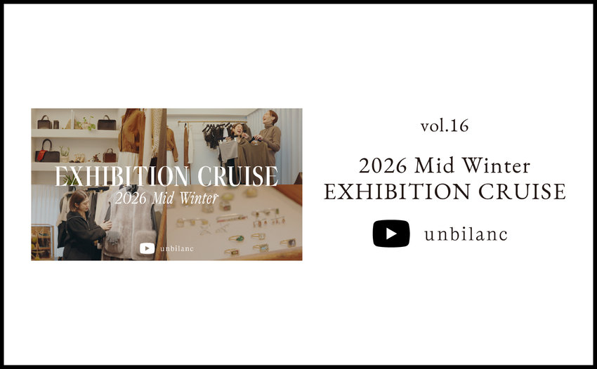 YouTube vol.16｜2026 Mid Winter EXHIBITION CRUISE