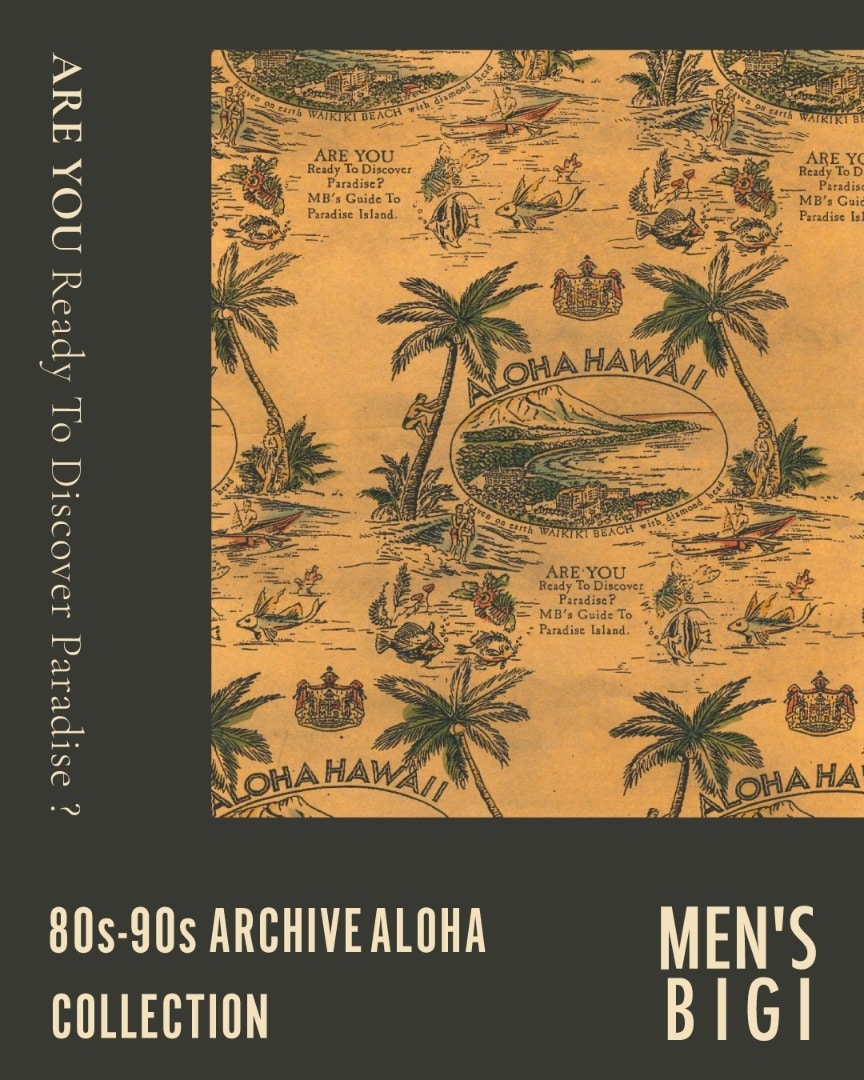 アロハ76ページ アロハ76ページ 80s-90s ARCHIVE ALOHA COLLECTION