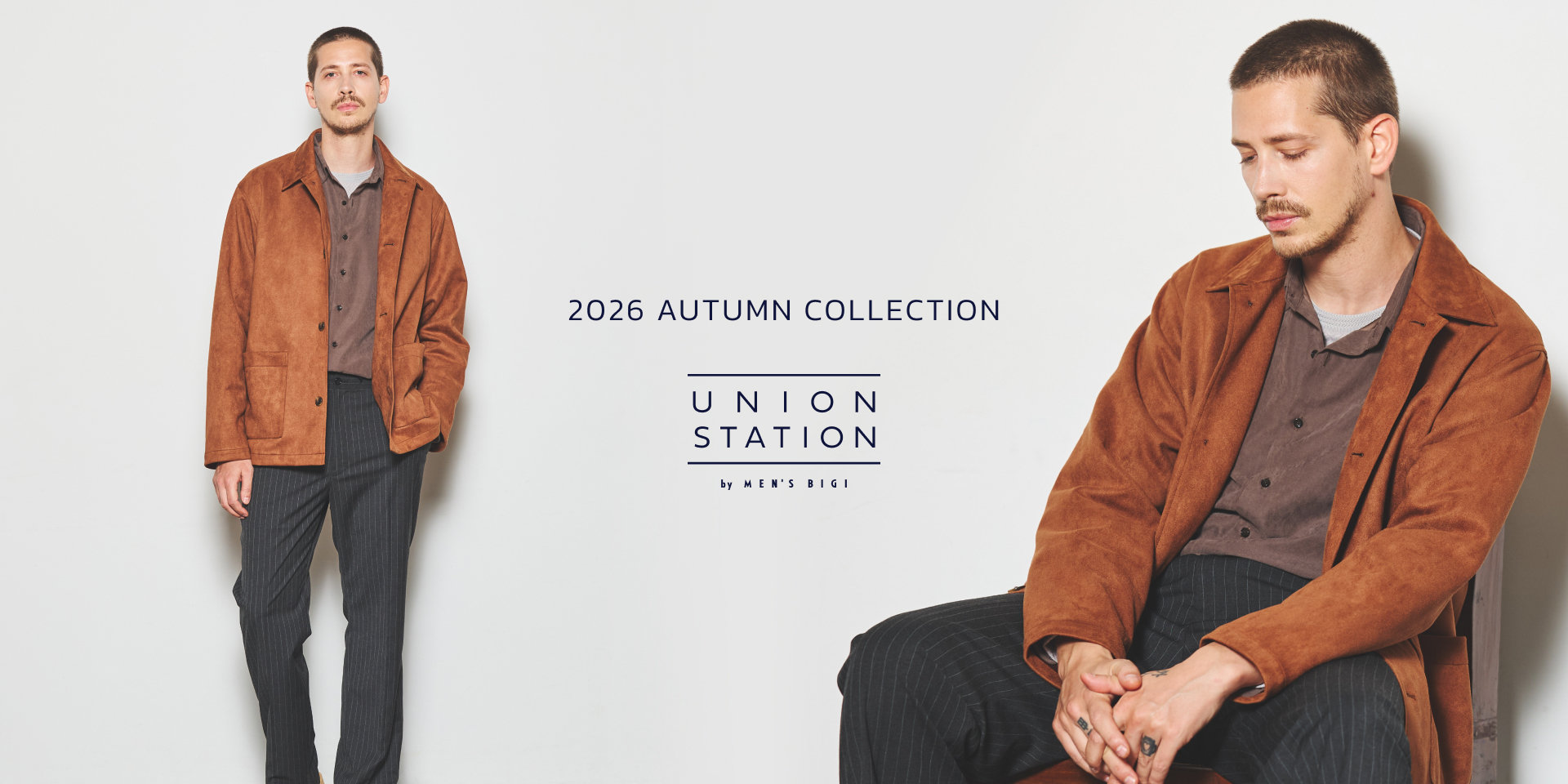 2026 AUTUMN CATALOG
