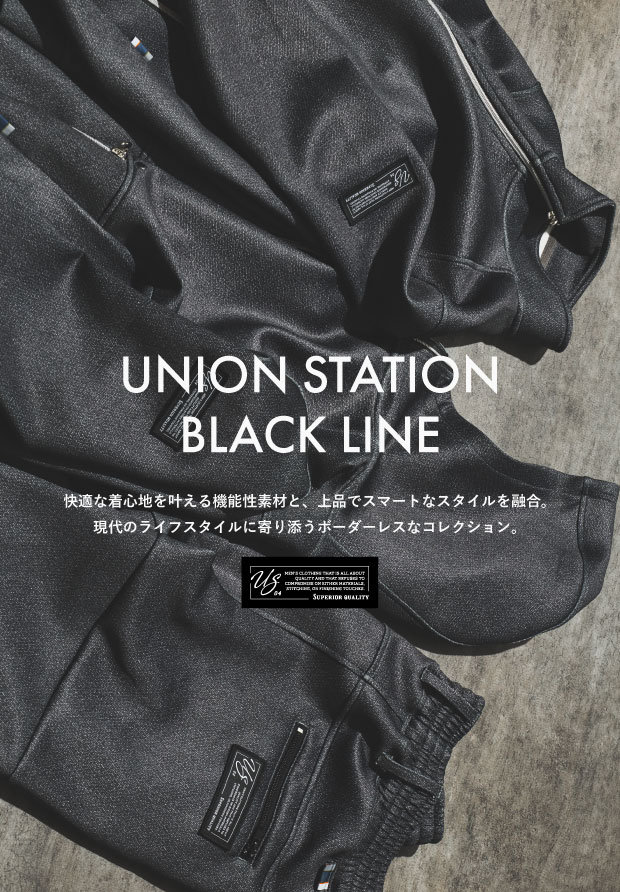 UNION STATION BLACK LINE
