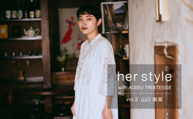 her style with ADIEU TRISTESSE vol.3