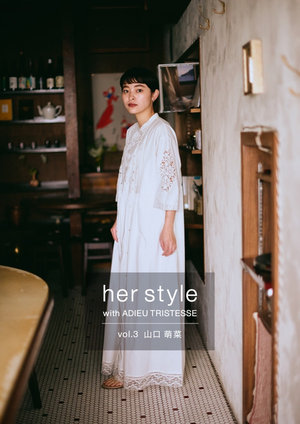 her style with ADIEU TRISTESSE vol.3