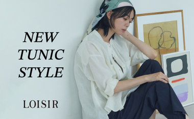 NEW TUNIC STYLE