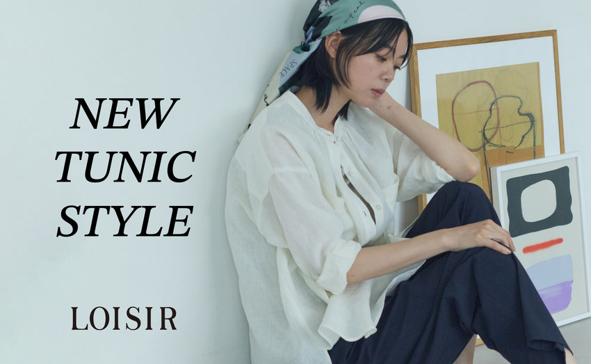 NEW TUNIC STYLE