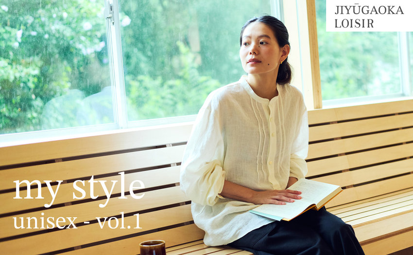 my style unisex vol.1