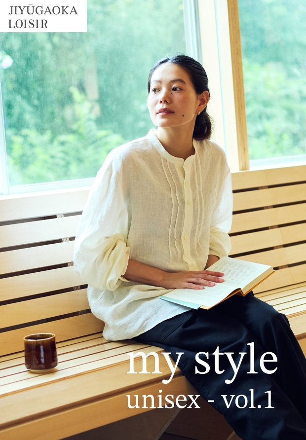 my style unisex vol.1