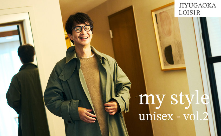 my style unisex vol.2