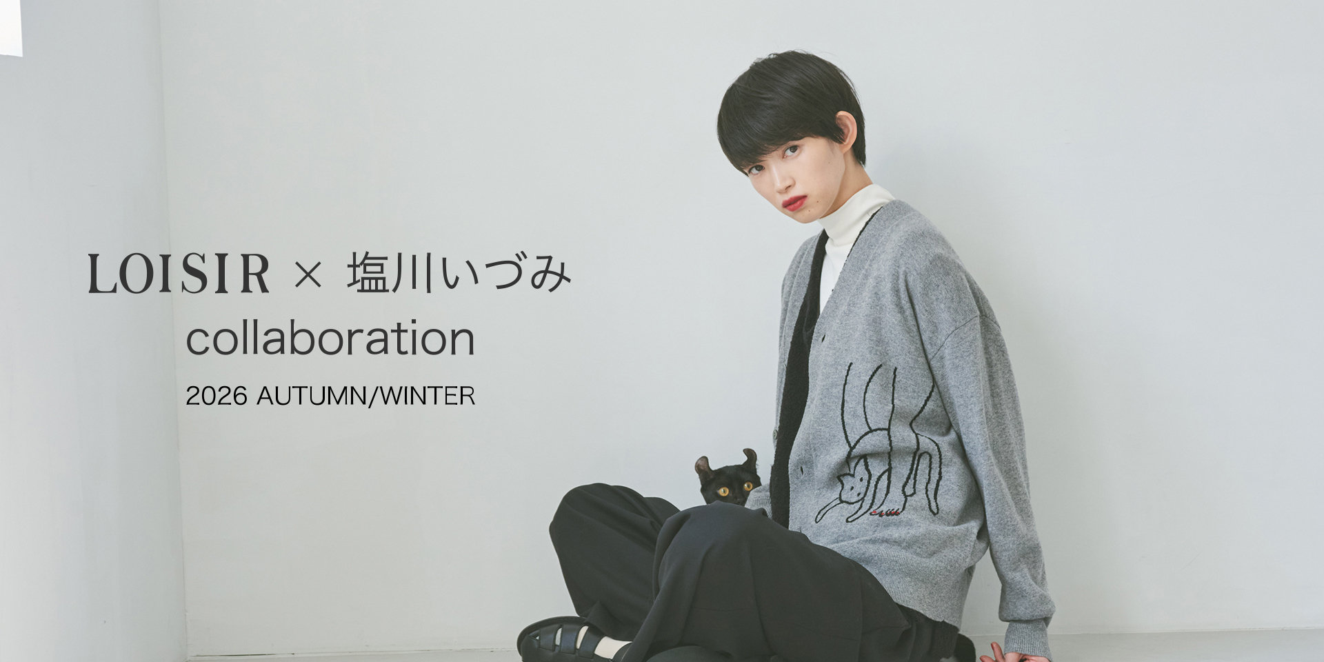 LOISIR（ロワズィール）｜BIGI ONLINE STORE - ビギオンラインストア
