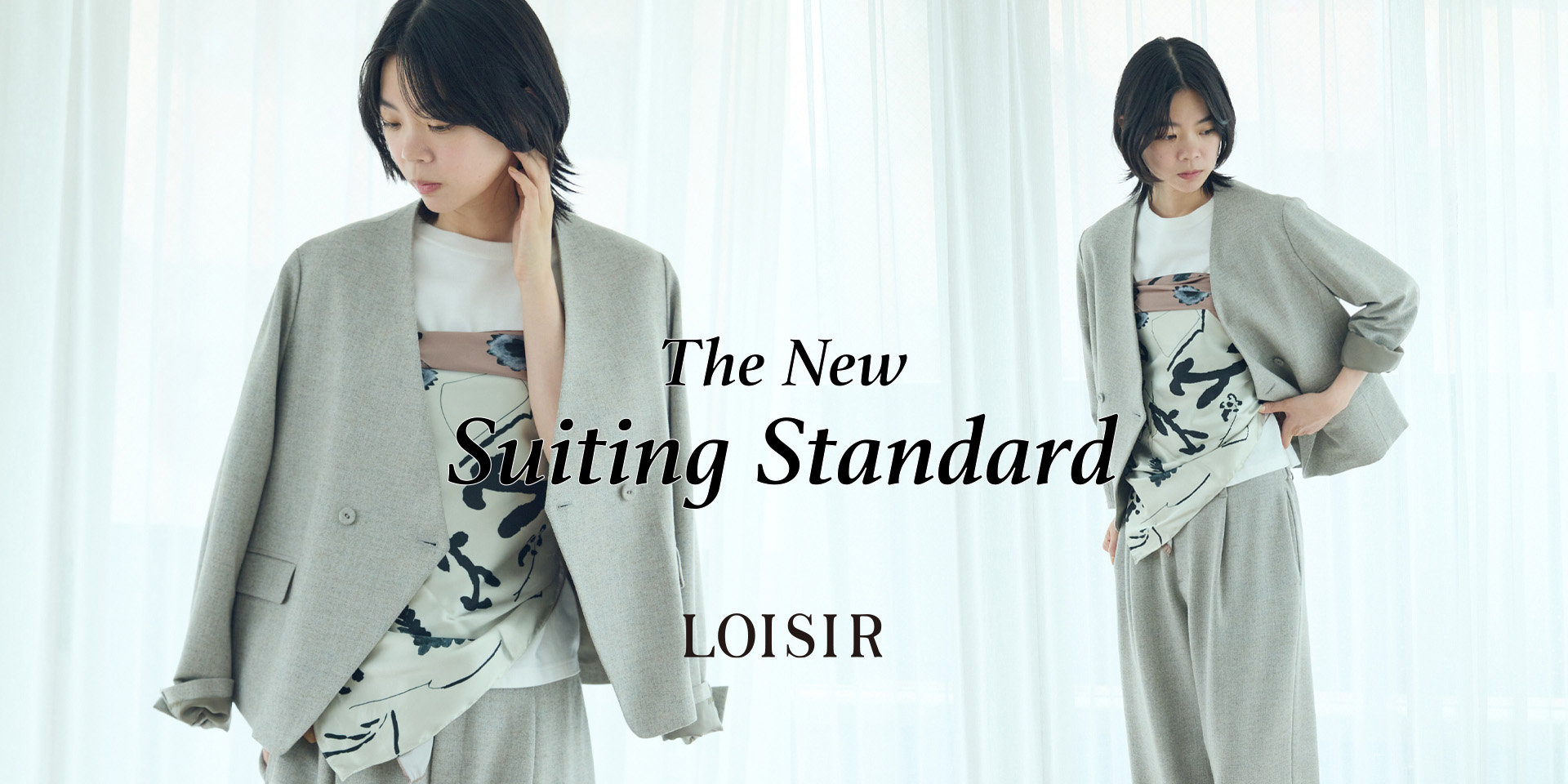 LOISIR（ロワズィール）｜BIGI ONLINE STORE - ビギオンラインストア