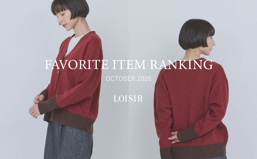 FAVORITE ITEM RANKING │ LOISIR