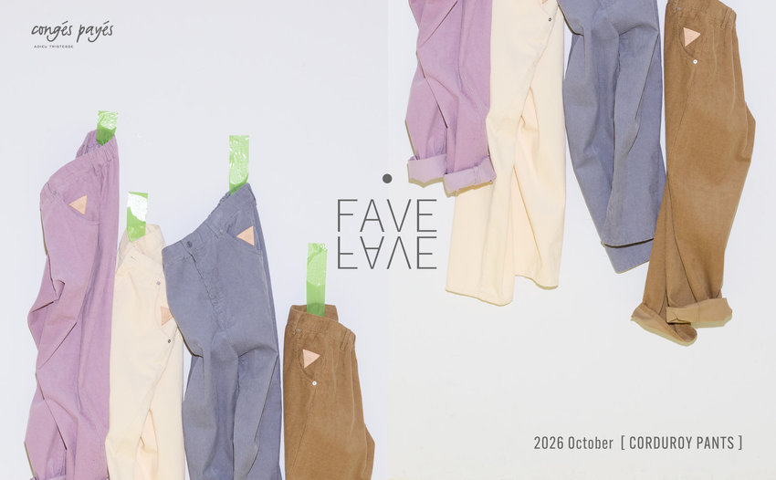 FAVE ITEM 2026 october