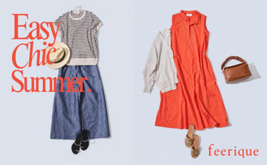 Easy Chic Summer