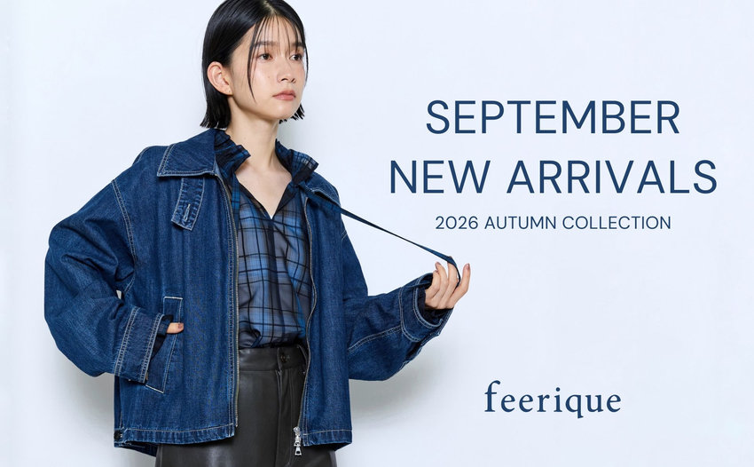 feerique September New Arrivals | feerique9月の新作アイテムをご紹介