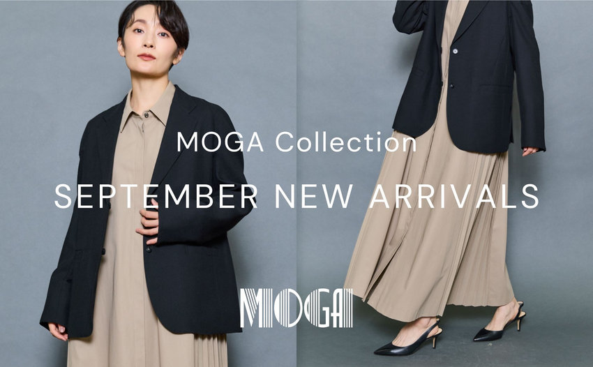 MOGA Collection September New Arrivals | MOGA Collection 9月の新作アイテムをご紹介