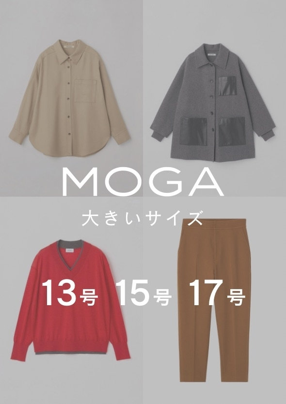 MOGA（モガ）｜BIGI ONLINE STORE - ビギオンラインストア