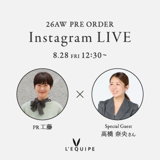 インスタライブ開催　8/28（金）12：30～　　ゲスト：髙橋奈央さん　