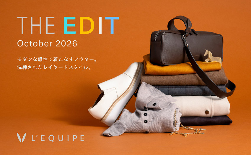 THE EDIT October 2026