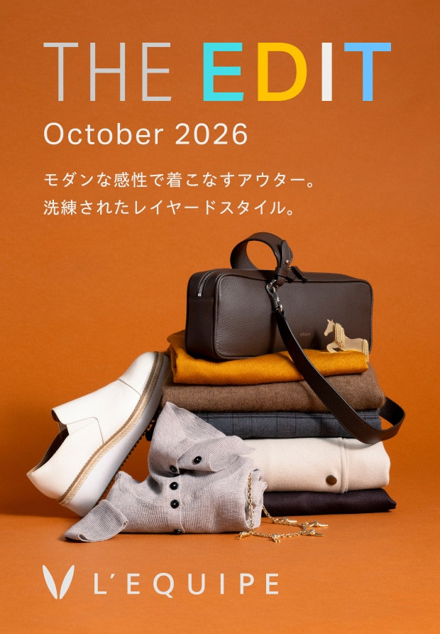 THE EDIT October 2026
