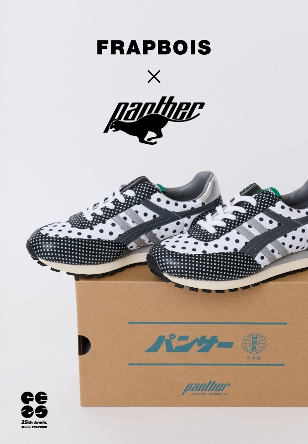 FRAPBOIS（フラボア）｜BIGI ONLINE STORE - ビギオンラインストア