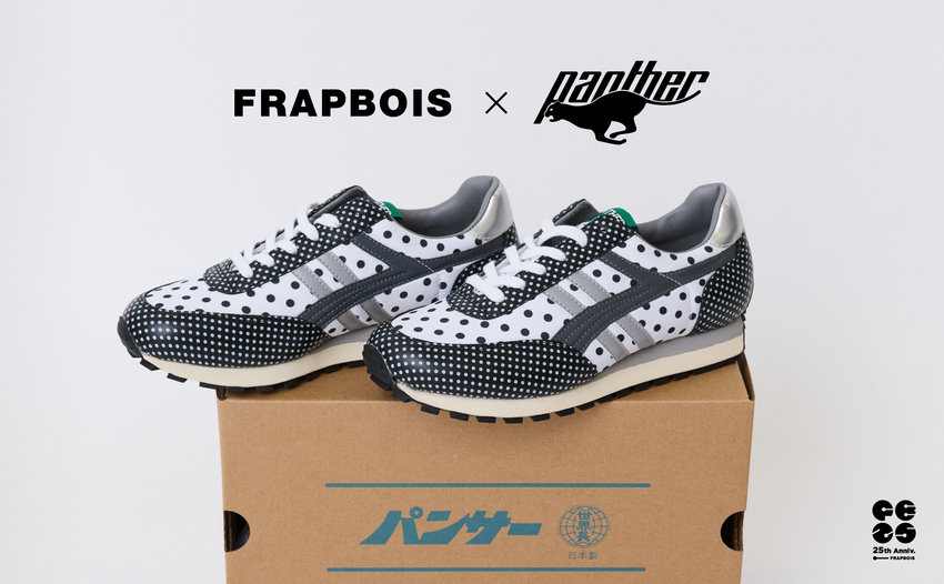 FRAPBOIS × PANTHER