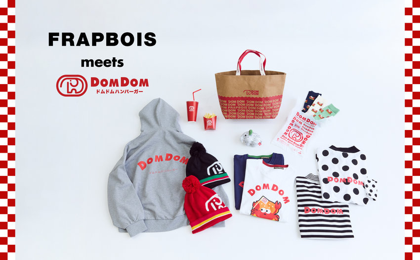 FRAPBOIS meets DOMDOMハンバーガー