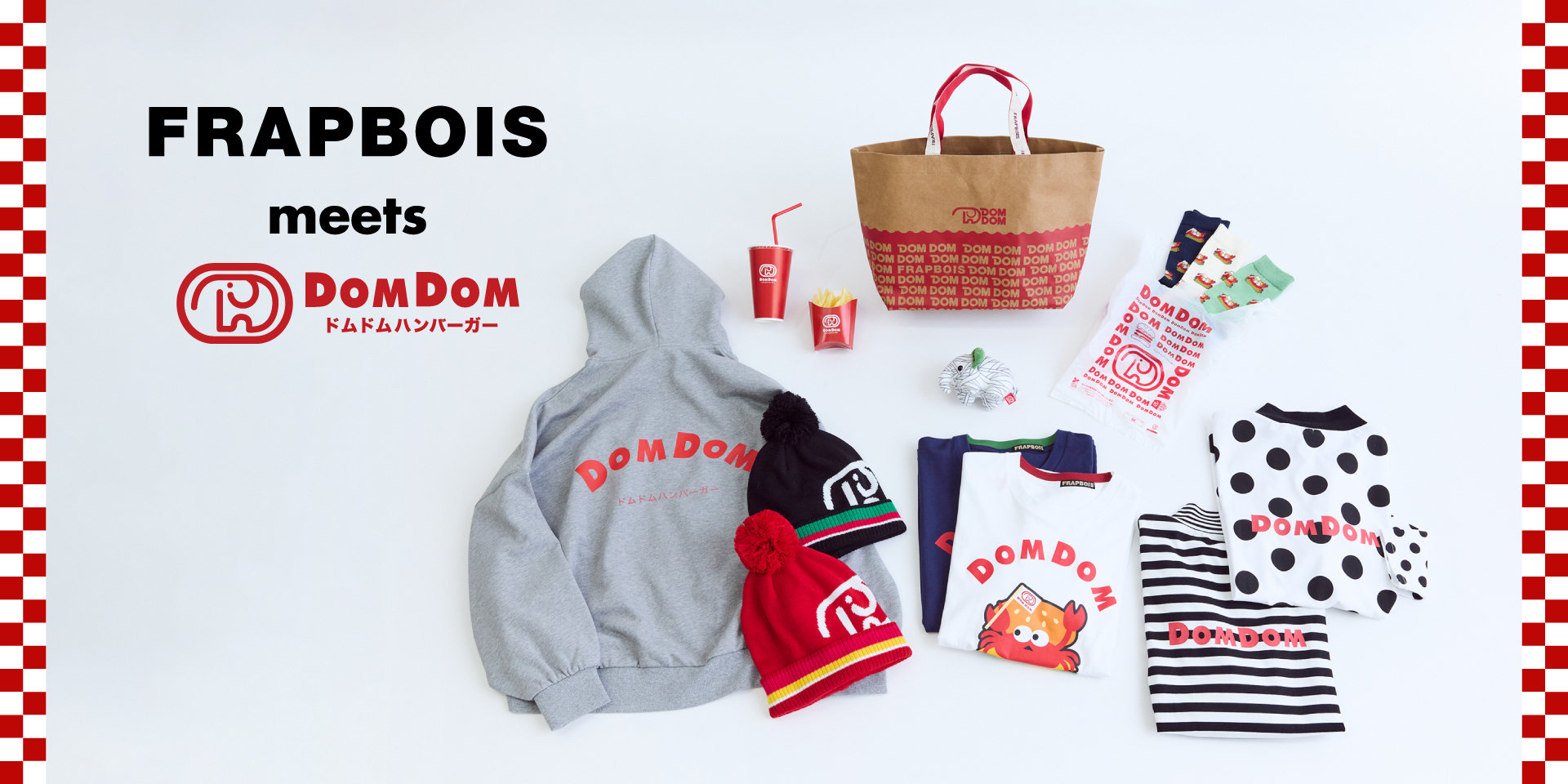 FRAPBOIS meets DOMDOMハンバーガー