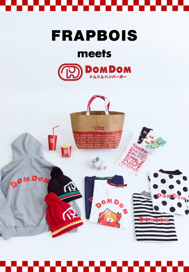 FRAPBOIS meets DOMDOMハンバーガー