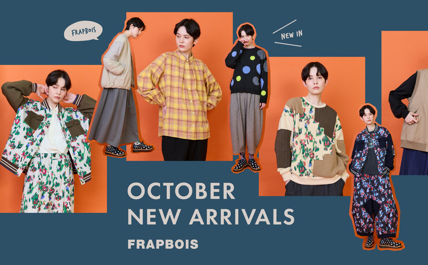 FRAPBOIS October New Arrivals