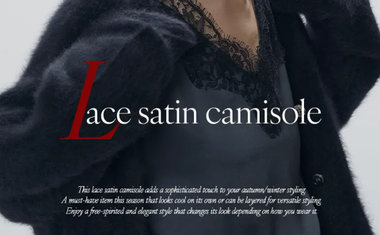 Lace satin camisole