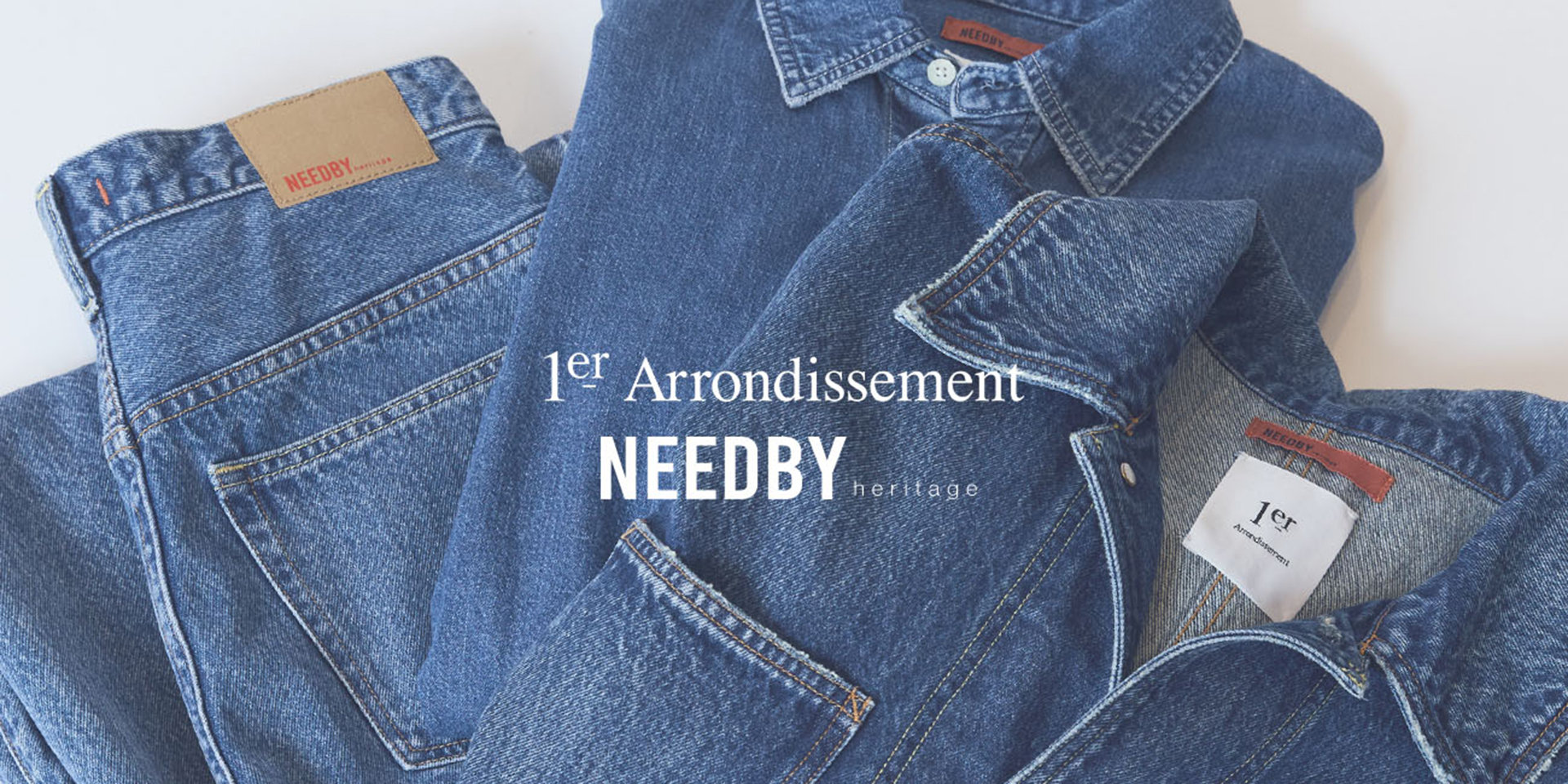 NEEDBY