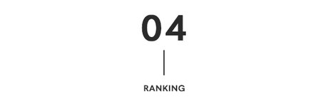 通常価格4