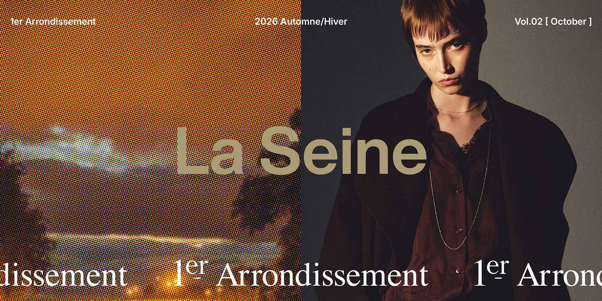 初版 絶版 希少 帯つき ルイ十六世 上下セット フランス 1er Arrondissement（プルミエアロンディスモン）｜BIGI ONLINE STORE