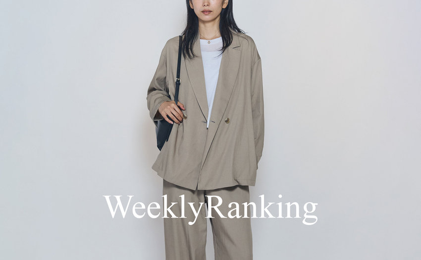 1er Arrondissement（プルミエアロンディスモン）｜BIGI ONLINE STORE