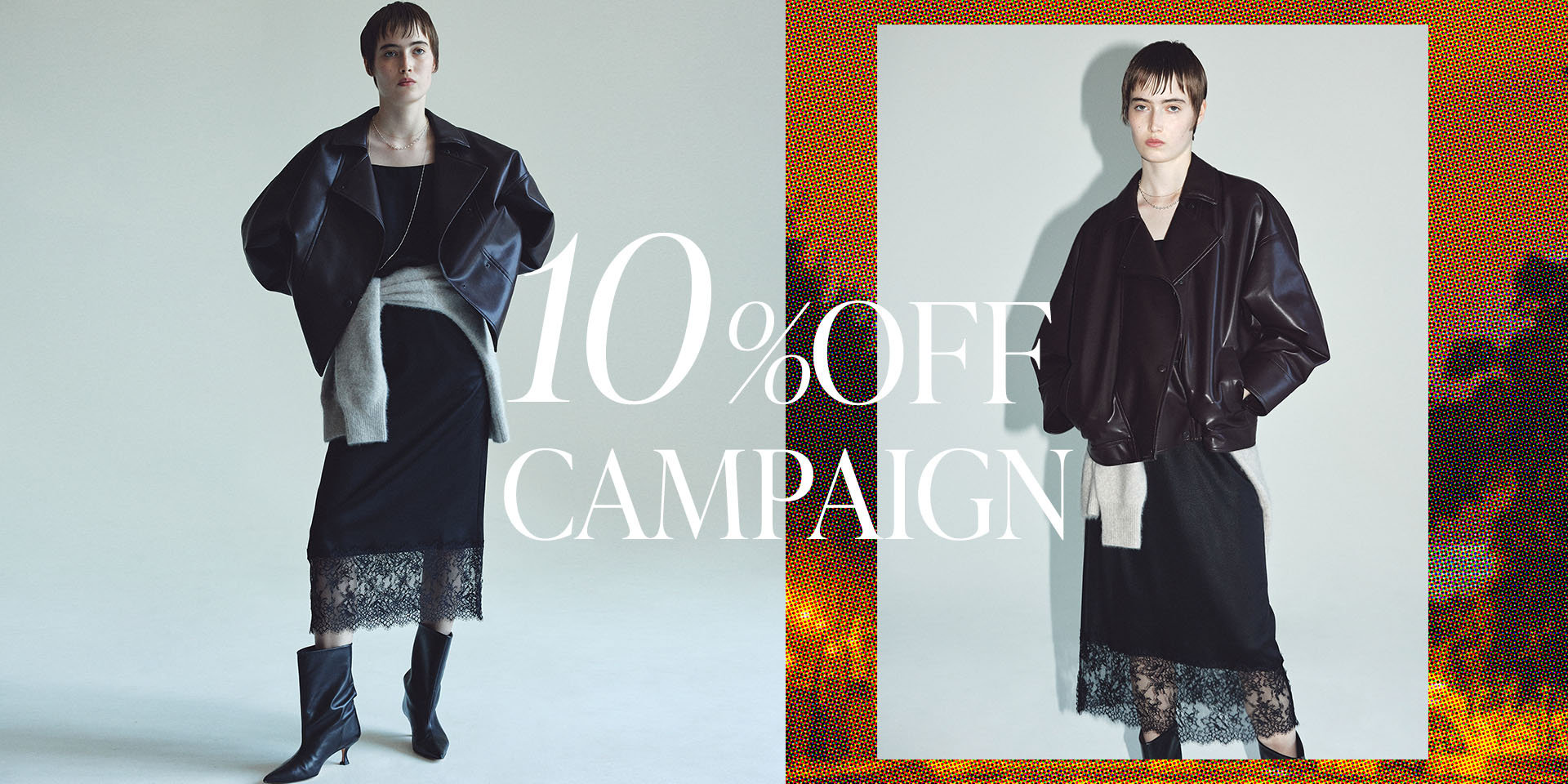 1er Arrondissement（プルミエアロンディスモン）｜BIGI ONLINE STORE