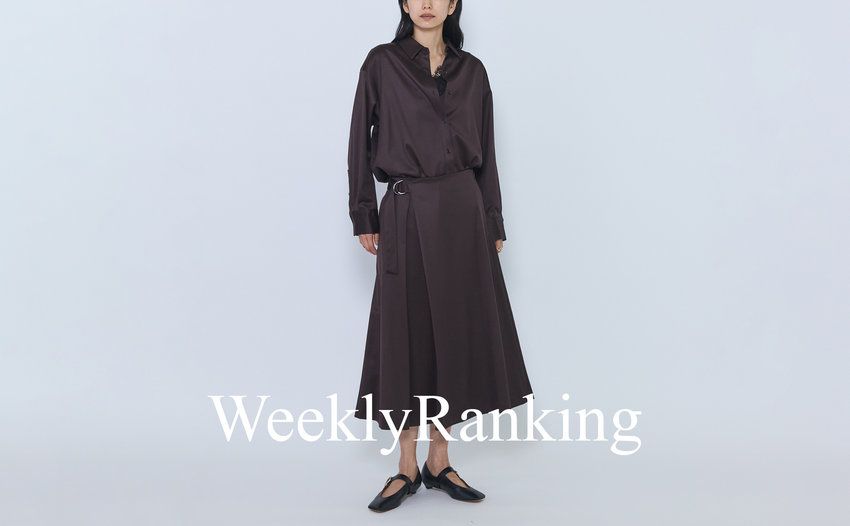 先週の人気アイテムランキング